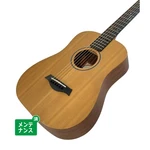 Taylor Acoustic Guitar BT1. Fixed Price $568.86.