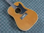 1960S Grammer G-10 Dreadnought Acoustic Braz Rosewood! W/ohsc. Fixed Price $2399.00.