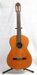 2001 Esteve 1GR3-E Classical Acoustic Guitar Handmade Spain W/ Hard Case. Fixed Price $944.00.