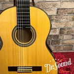 M.g. Contreras Manuel 25TH Anniversary Model Double Tapa, 1992. Fixed Price $9108.00.