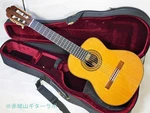 Acoustic Guitar Yukinobu Chai No. 30 0655 Requinto. Fixed Price $1780.00.